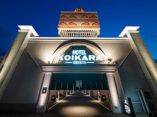 ホテル恋からsweets