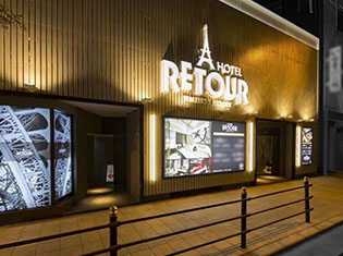 ホテルルトゥール