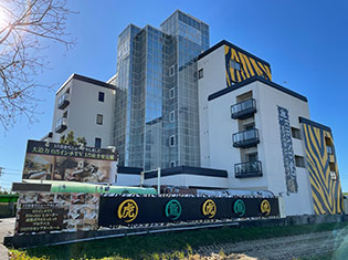 ホテルタイガー&ドラゴン