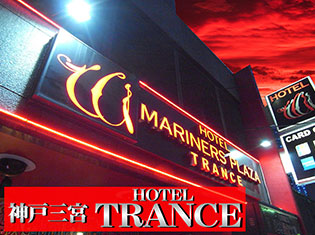 ホテルトランス